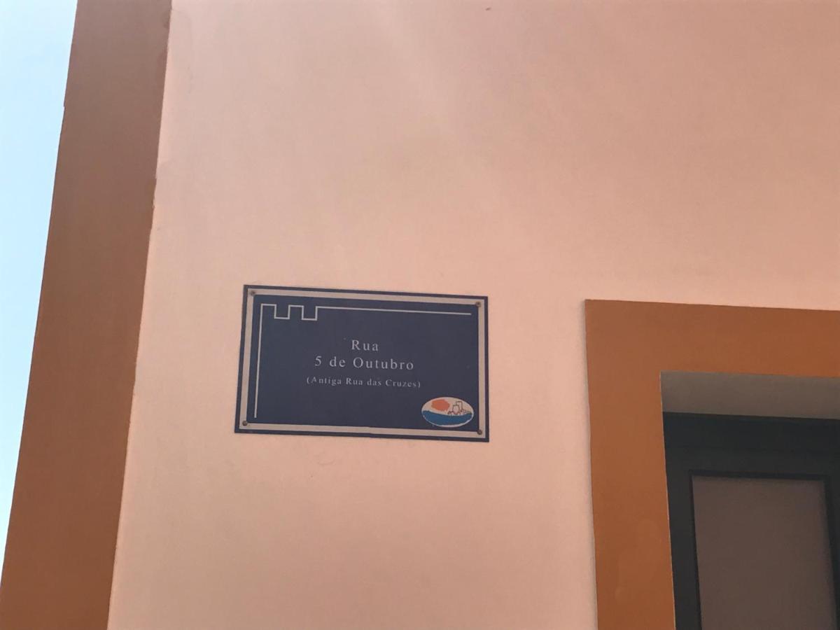 Vila Velha Guest House Mértola Εξωτερικό φωτογραφία